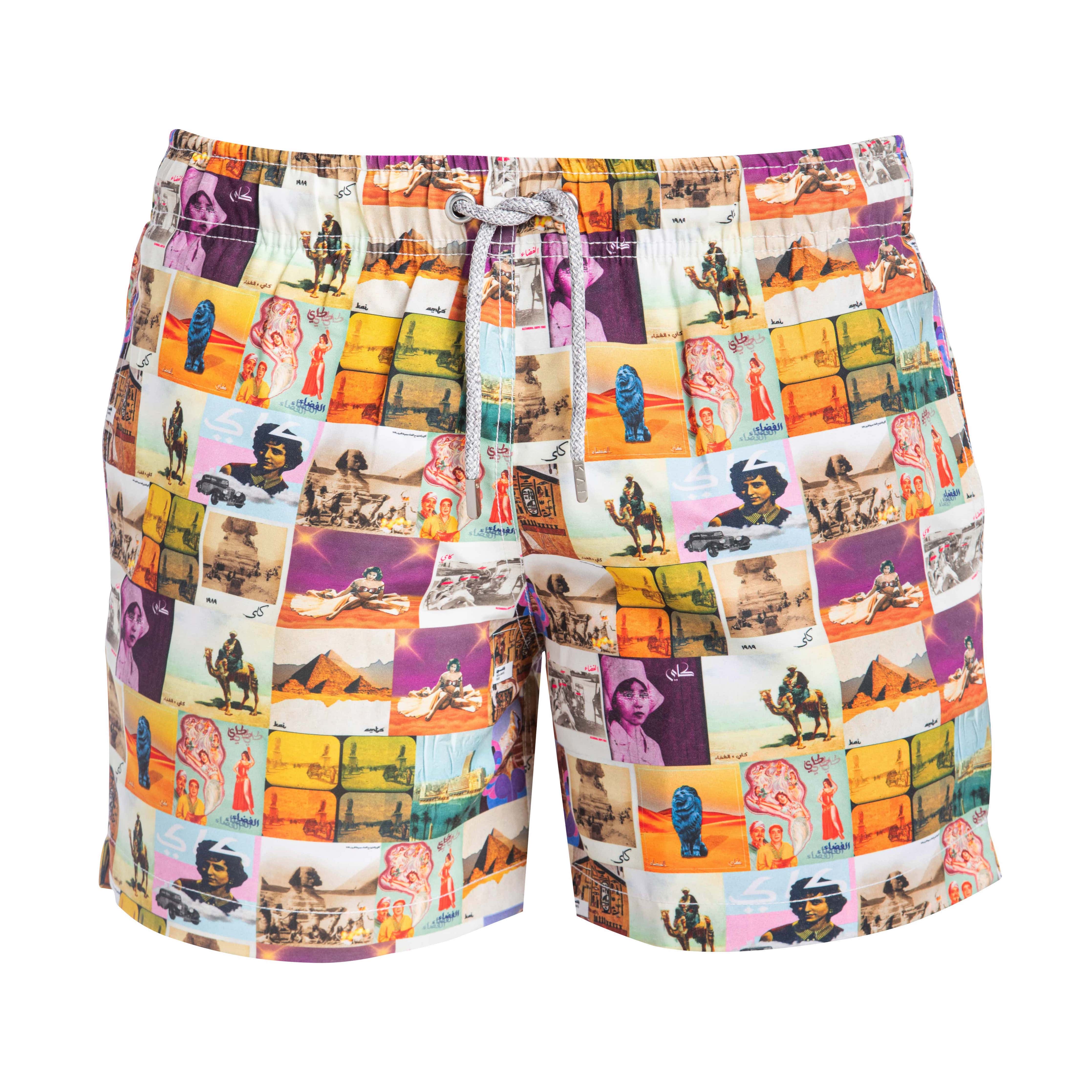 Egyptian Pop Art Egyptian Pop Art